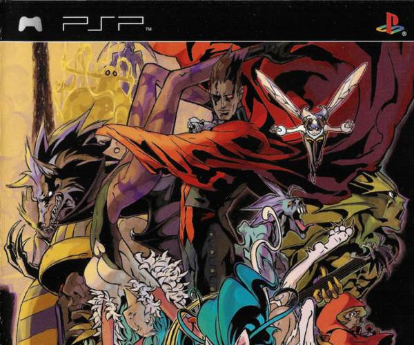 DarkStalkers Chronicle: Chaos Tower