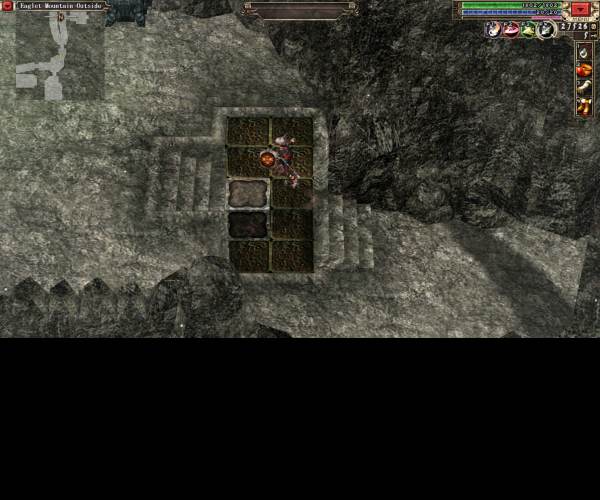 Xanadu Next (N-Gage)