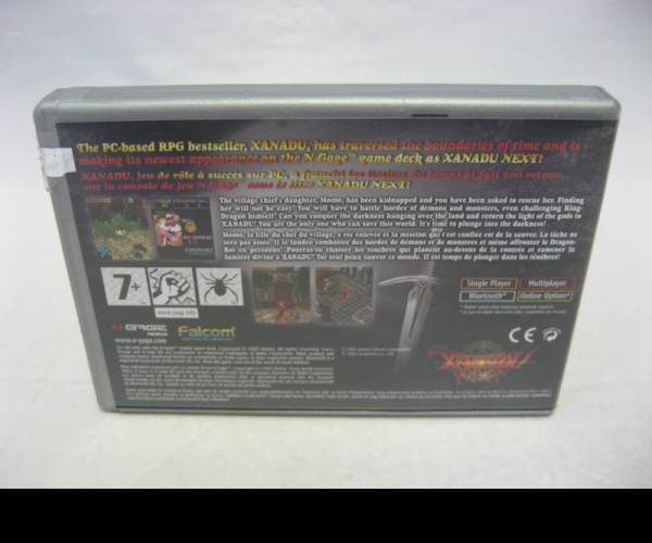Xanadu Next (N-Gage)