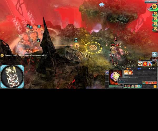 Warhammer 40k: DoW II - Retribution