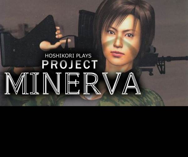 Project Minerva Proffesional