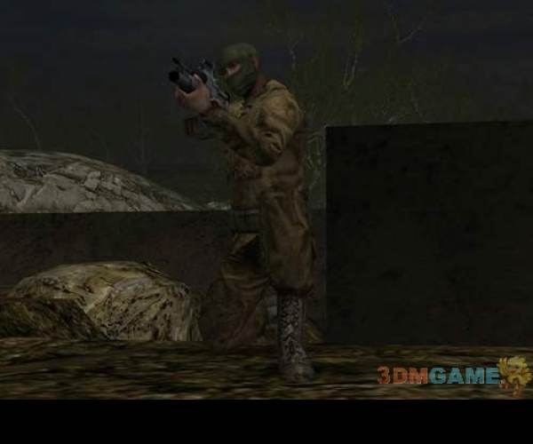 Kuma War: The War on Terror