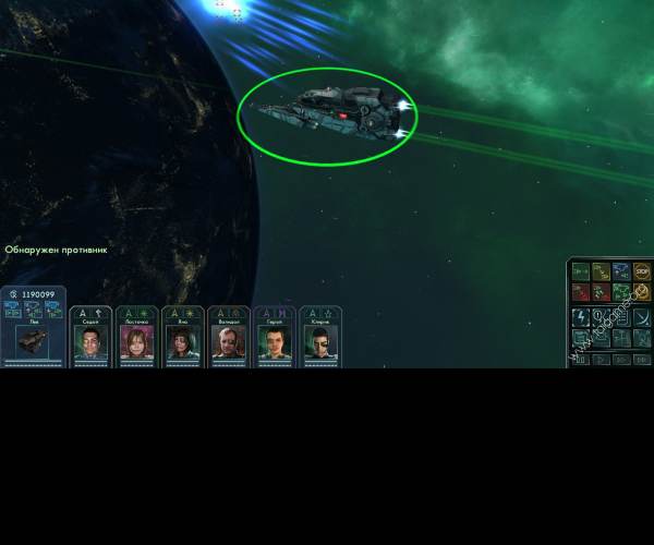 Star Wolves 3