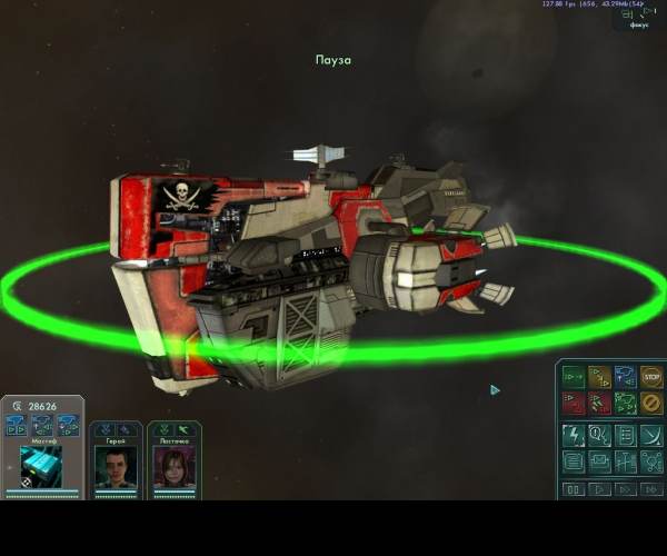 Star Wolves 3