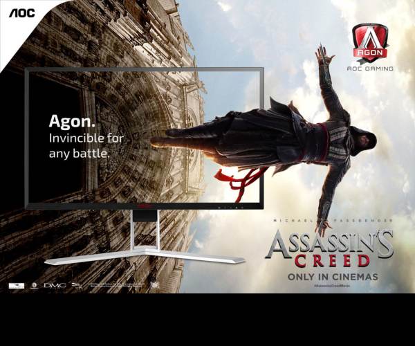 AGON