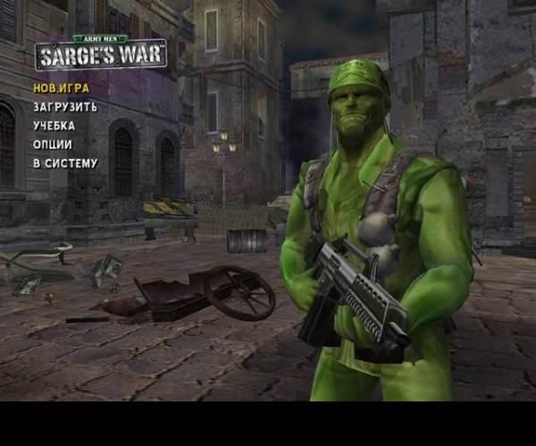 Army Men: Sarges War