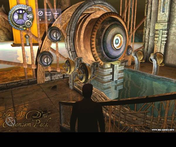 URU: Path of the shells expansion