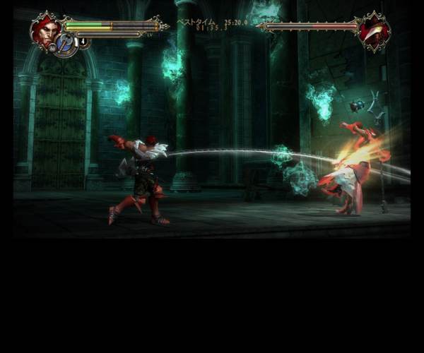 Castlevania: Lords of Shadow  -  Mirror of Fate (X360)