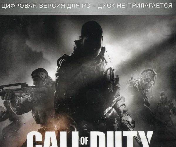 Call of Duty: Black Ops 2 DLC Revolution