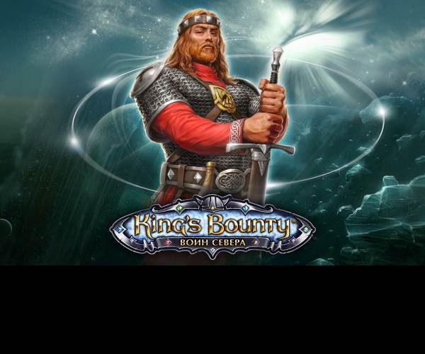 Kings Bounty: Warriors of the North
