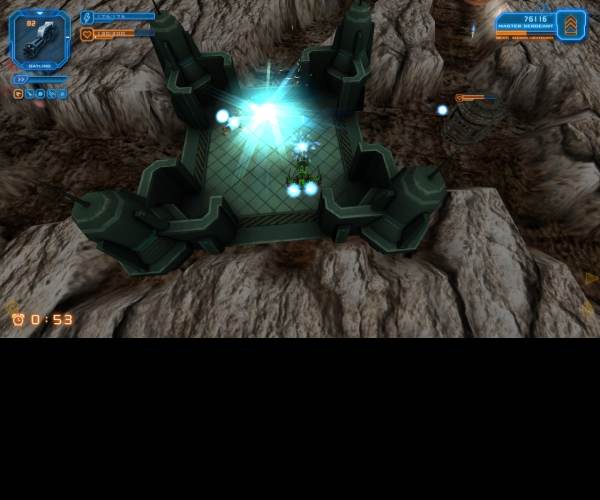 Miner Wars Arena