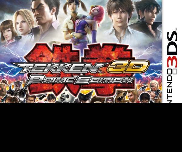 Tekken 3D: Prime Edition