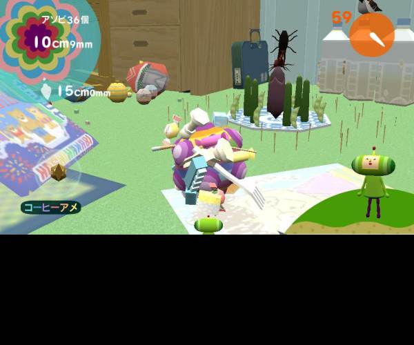 Touch My Katamari
