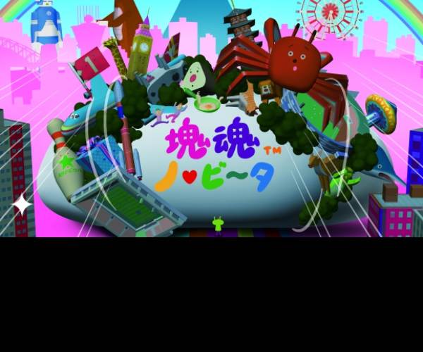 Touch My Katamari