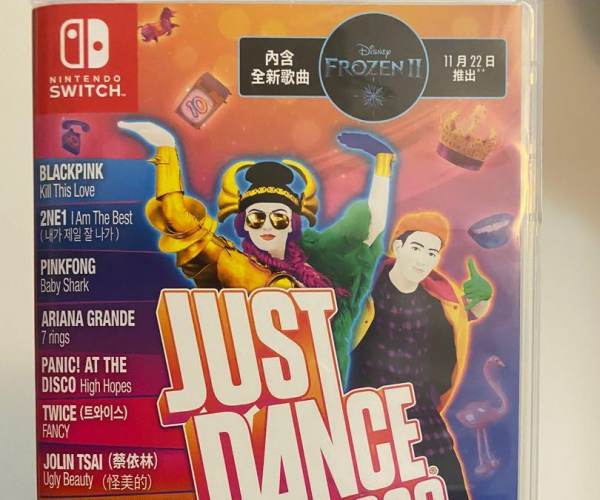 Just Dance 3
