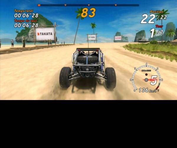 SEGA Rally Online Arcade (X360)
