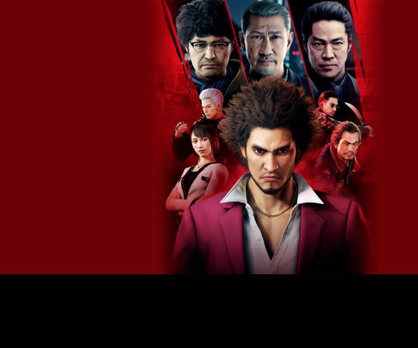 Yakuza: Like a Dragon
