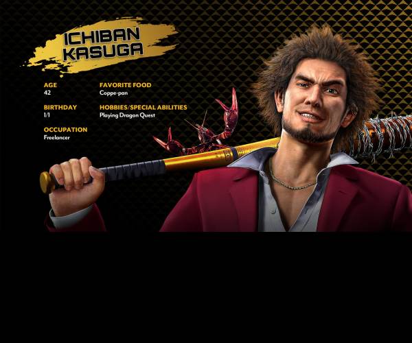 Yakuza: Like a Dragon