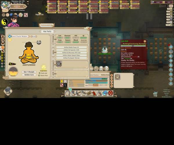 Amazing Cultivation Simulator
