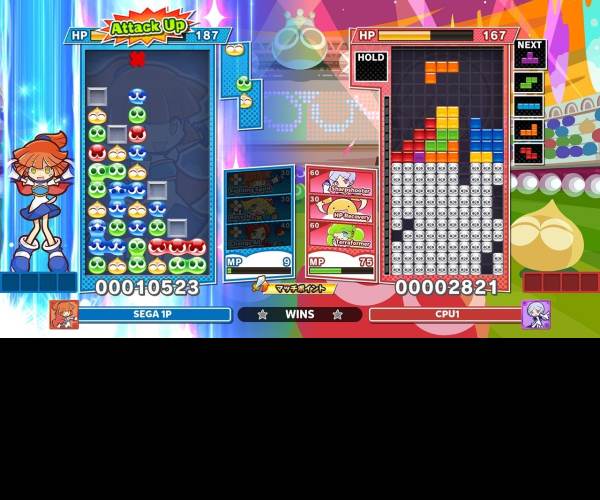 Puyo Puyo Tetris 2