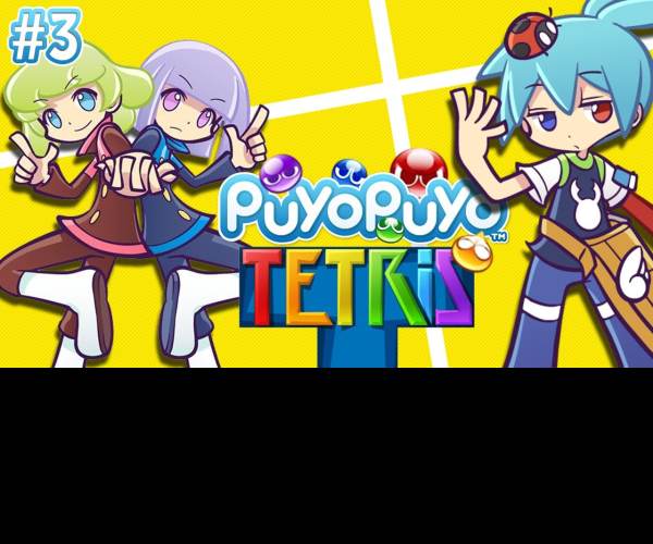 Puyo Puyo Tetris 2