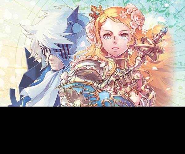 Code of Princess EX