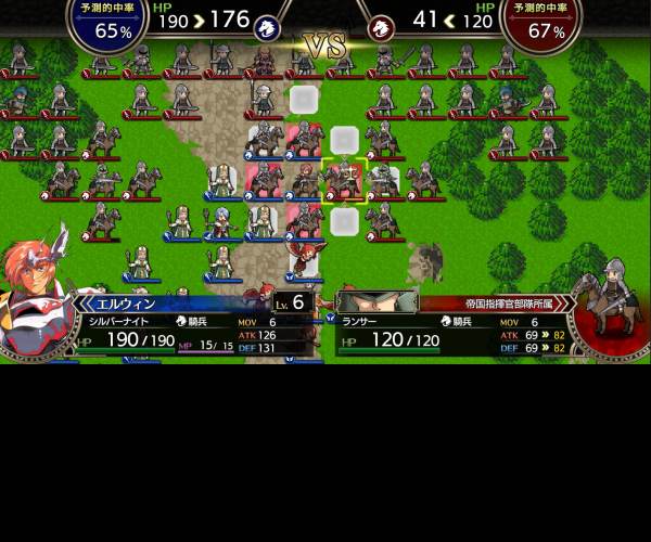 Langrisser I & II