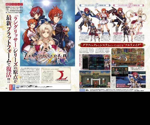Langrisser I & II