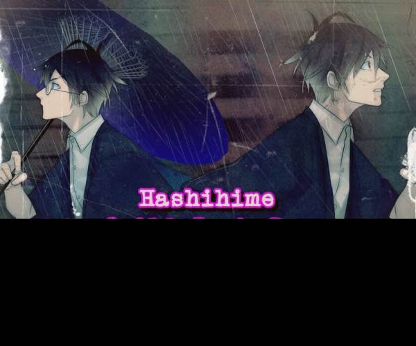 Hashihime of the Old Book Town