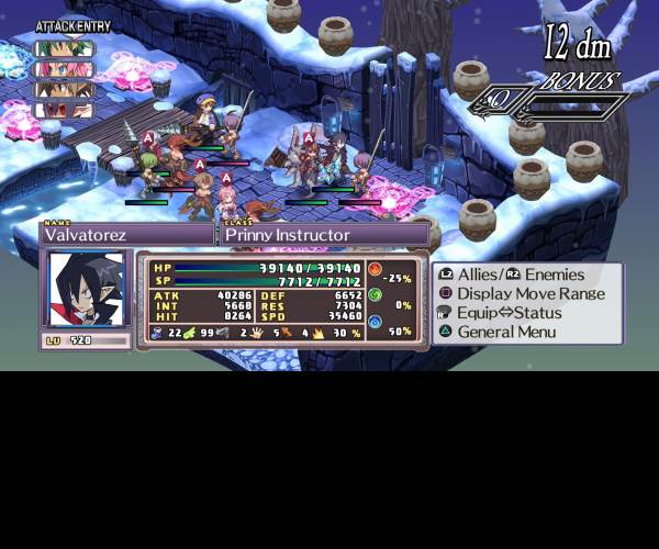 Disgaea 4 Complete+