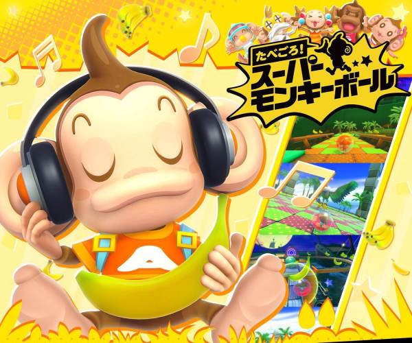 Super Monkey Ball: Banana Blitz HD