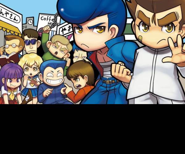 River City: Rival Showdown