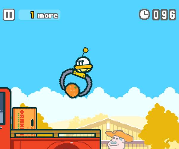 Part Time UFO