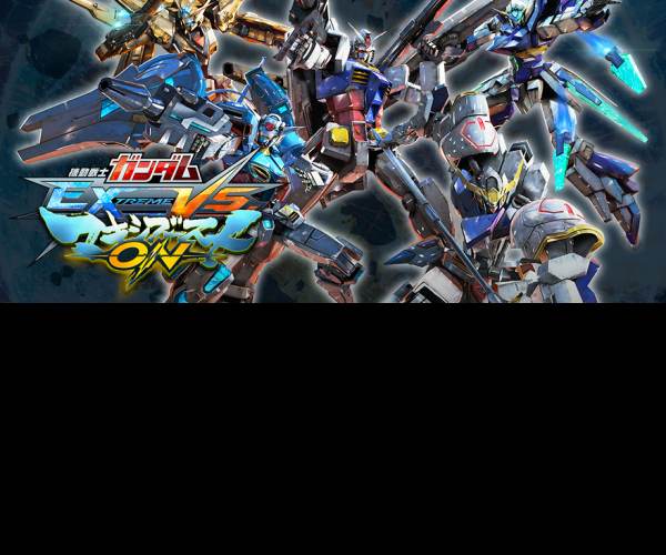 MOBILE SUIT GUNDAM EXTREME VS. MAXIBOOST ON