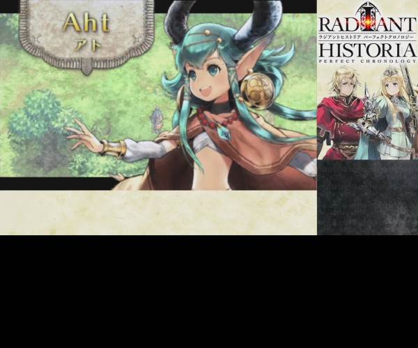 Radiant Historia: Perfect Chronology