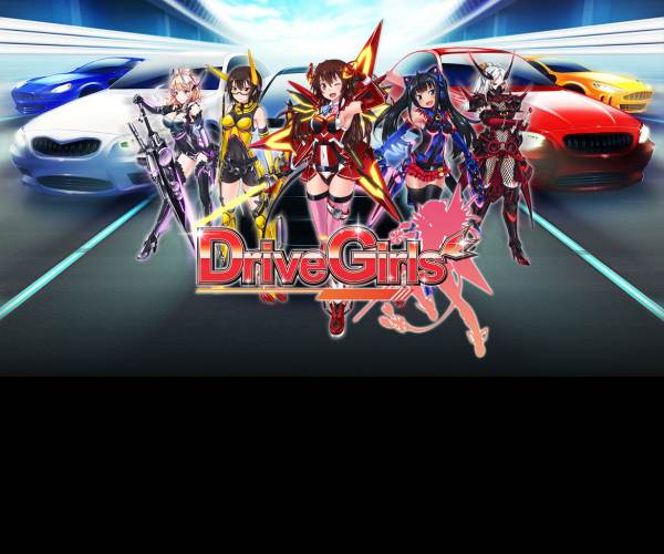 Drive Girls