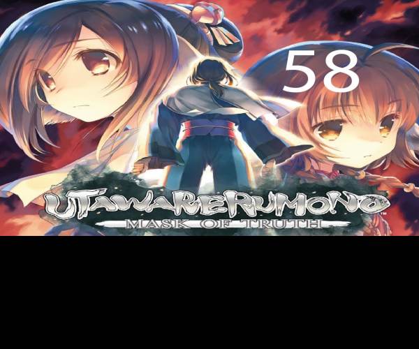 Utawarerumono: Mask of Truth