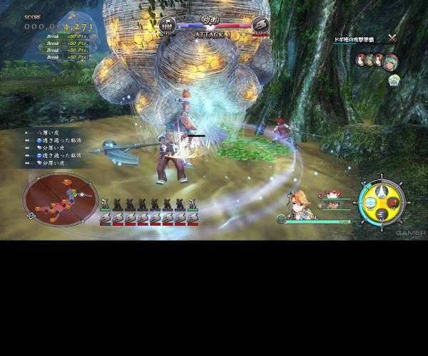 Ys VIII: Lacrimosa of DANA