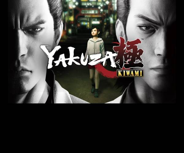 Yakuza Kiwami