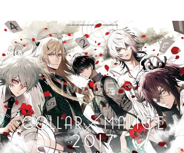 Collar X Malice