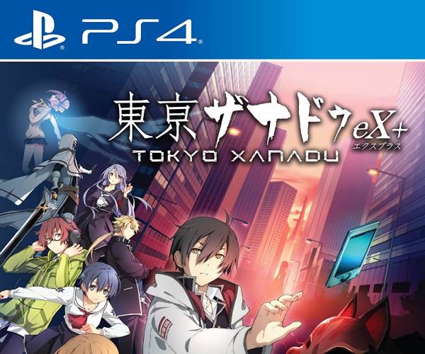 Tokyo Xanadu