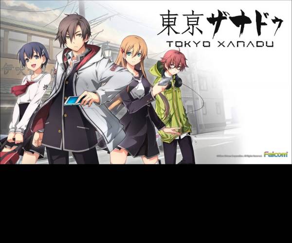 Tokyo Xanadu