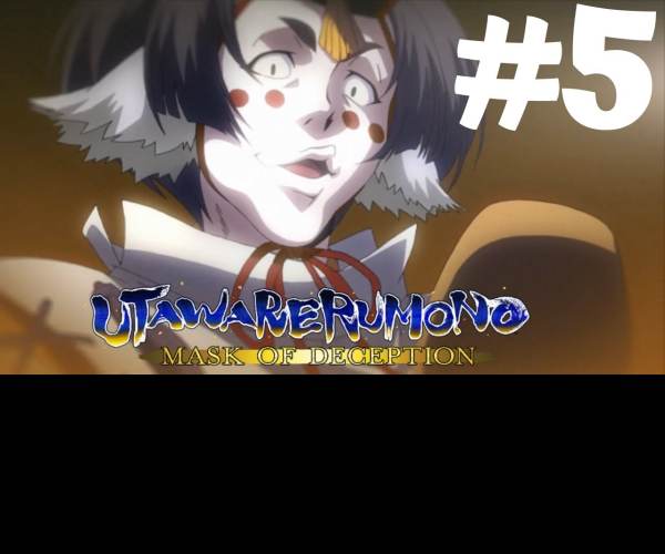 Utawarerumono: Mask of Deception