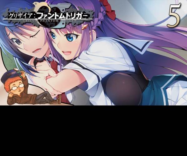 Grisaia Phantom Trigger Vol.1