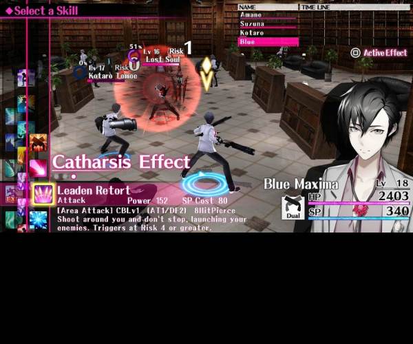 The Caligula Effect