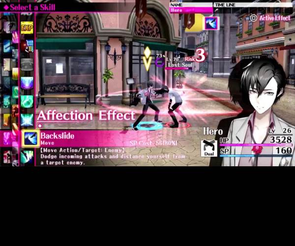 The Caligula Effect