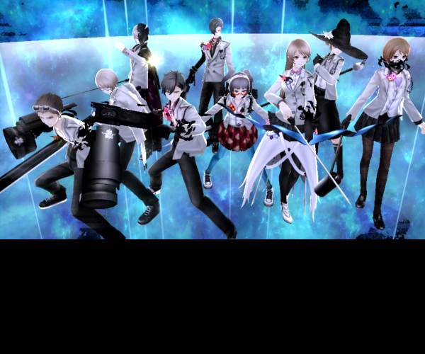 The Caligula Effect