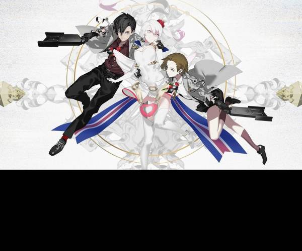 The Caligula Effect