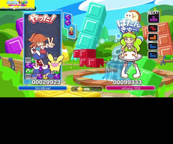 Puyo Puyo Tetris
