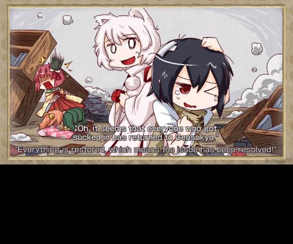 Touhou Double Focus
